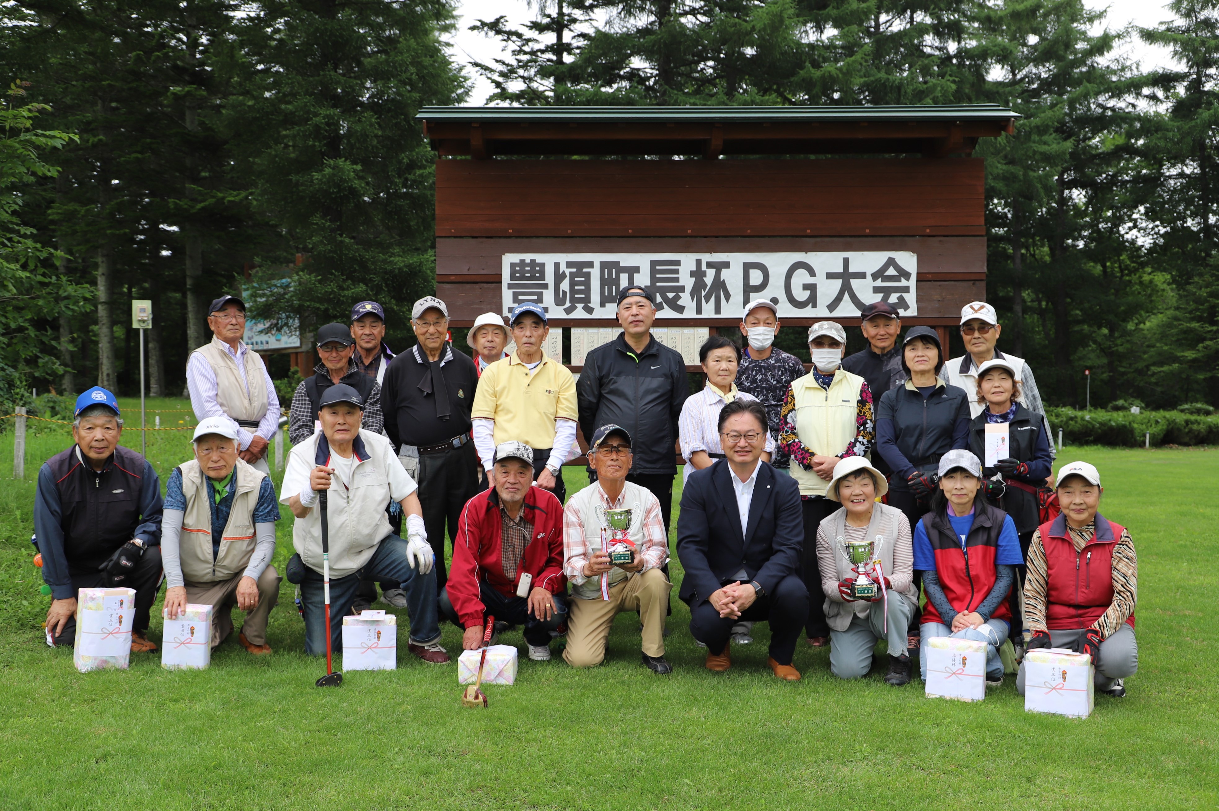 7月10日（土曜日）の画像4