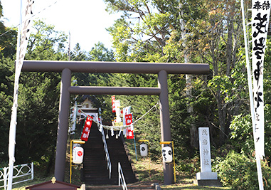 きょうの豊頃_茂岩神社秋祭りの画像1