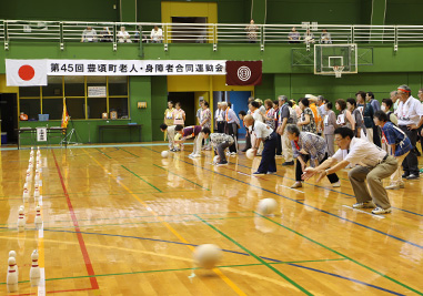 きょうの豊頃_老人・身障者合同運動会の画像1