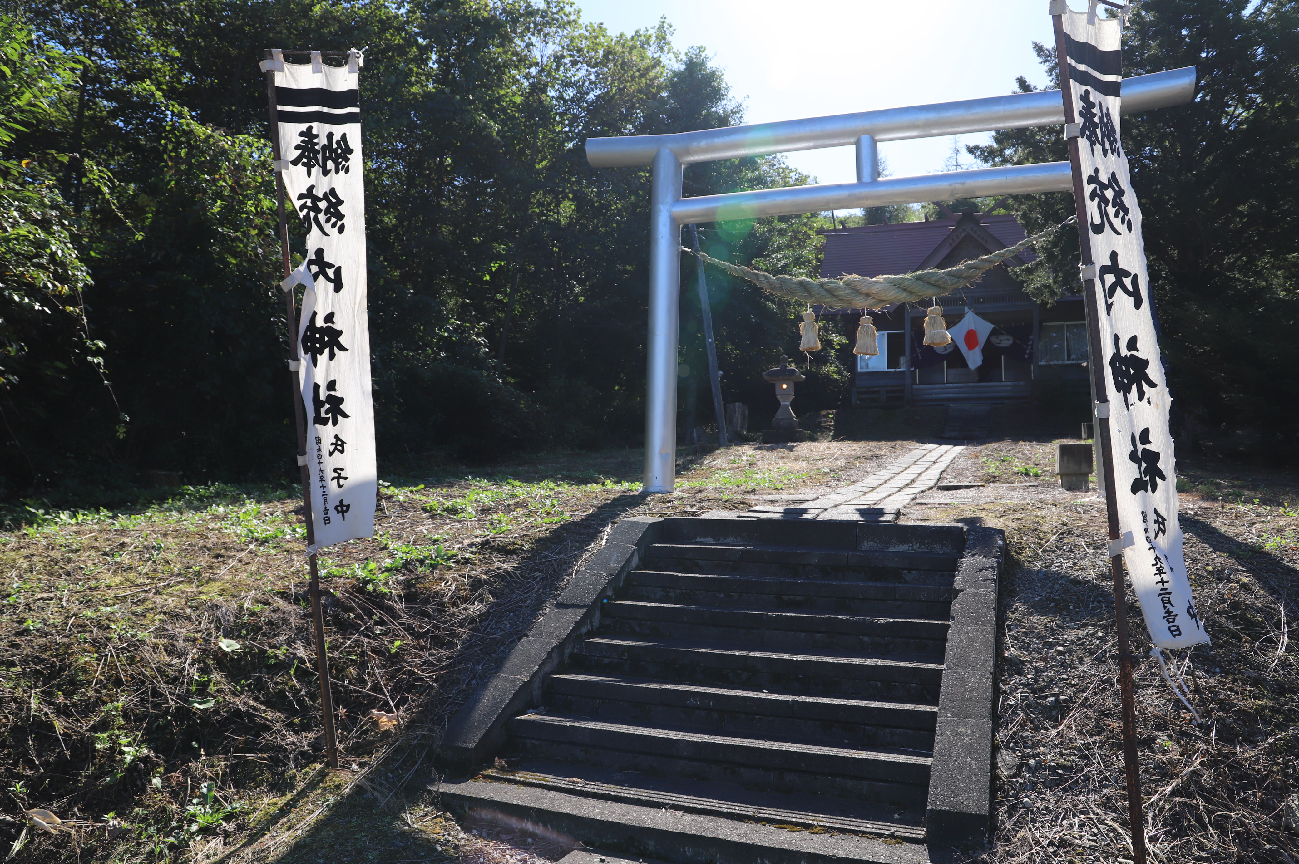 9月14日（水曜日）の画像2