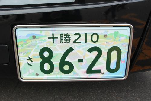十勝ナンバー2