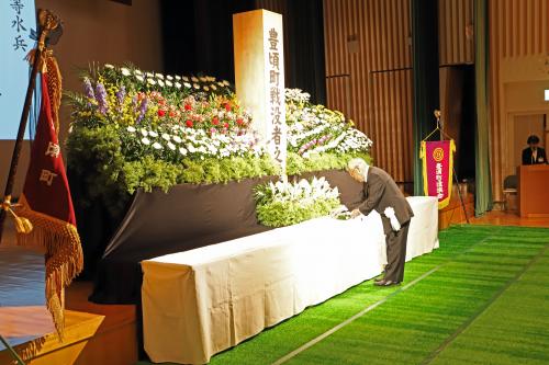 戦没者等追悼式