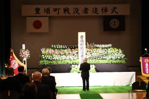 戦没者追悼式②