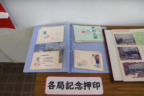 大津郵便局150年②