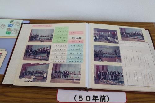 大津郵便局150年③