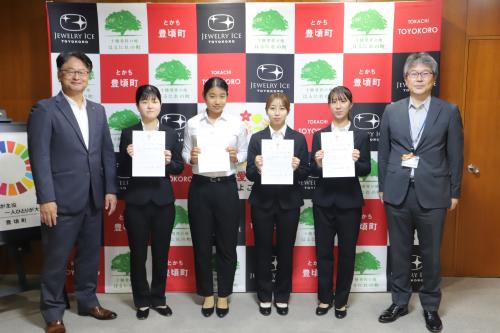 学芸大学インターン