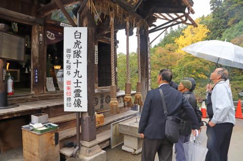 相馬市ツアー3日目⑦