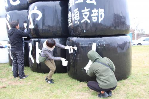 牧草ロール標語①