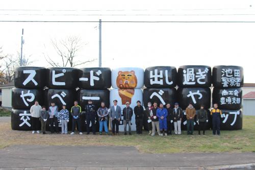 牧草ロール標語②