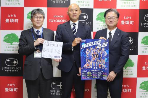 アイシンバスケ