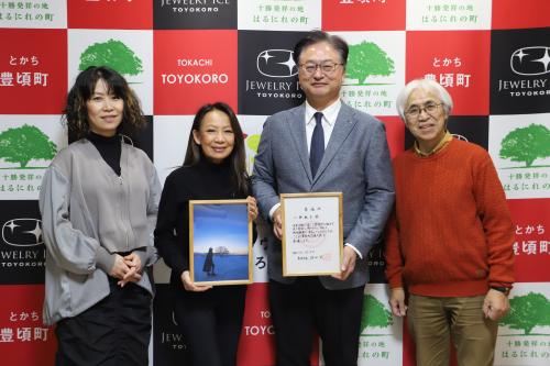 八神純子応援大使