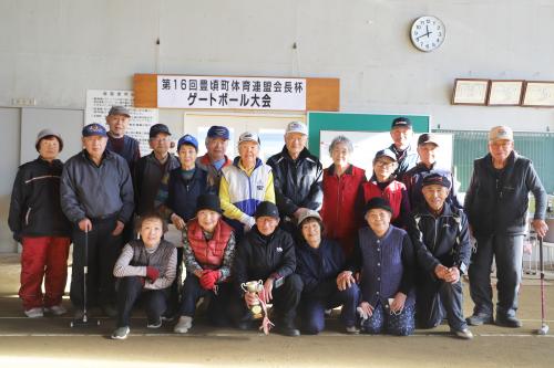 ゲートボール大会①