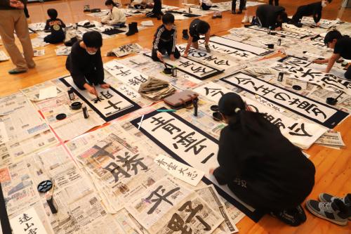 書初め席書大会①