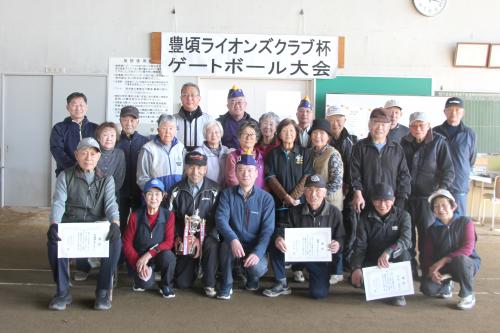 ゲートボール大会②