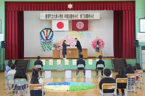 R7大津小卒業式②