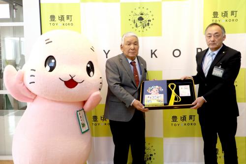 社協・入学記念品