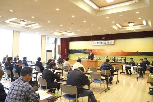 農政協議会定期総会