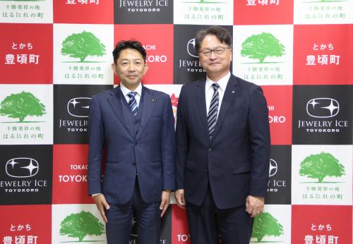 帯広市長訪問
