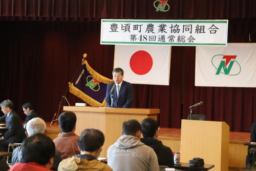 農協総会①