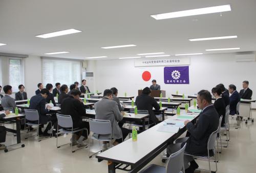 あ