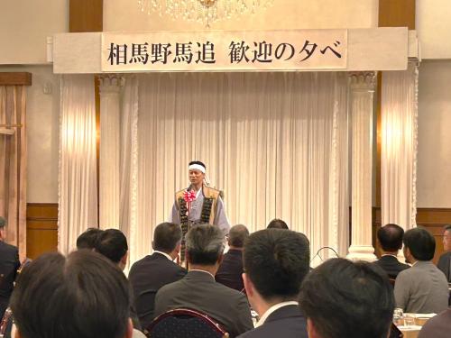 相馬野馬追1日目