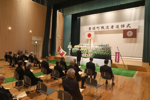 あ
