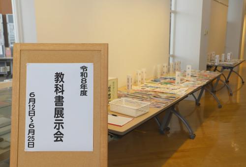 あ