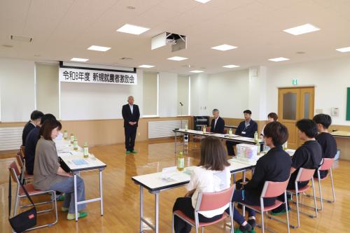 新規就農者激励会②