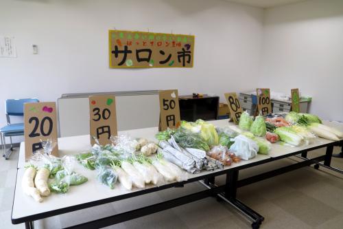 ほっとサロン豊頃③