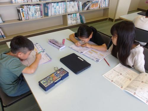 大津チャレンジ学習