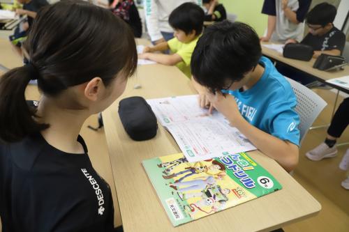 夏休み学習サポート②