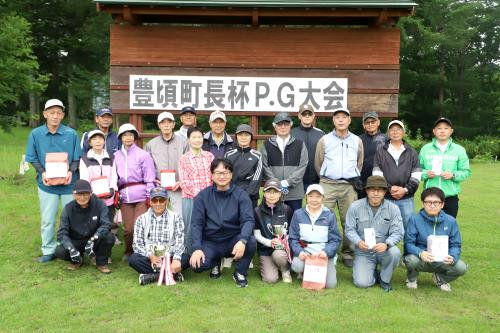パークゴルフ大会①