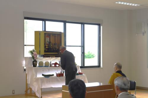 探見記念日①