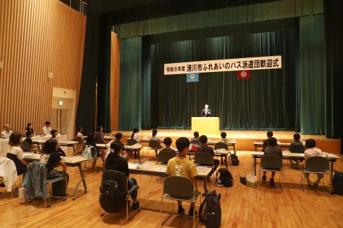 滑川1日目①