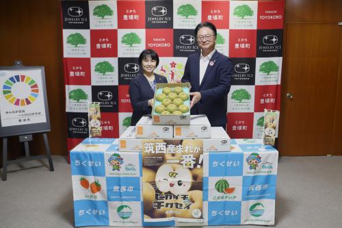 設楽市長訪問