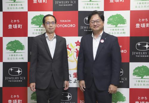 着任挨拶