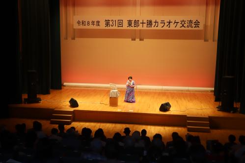 カラオケ交流会