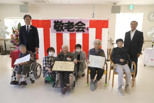 とよころ荘敬老会①