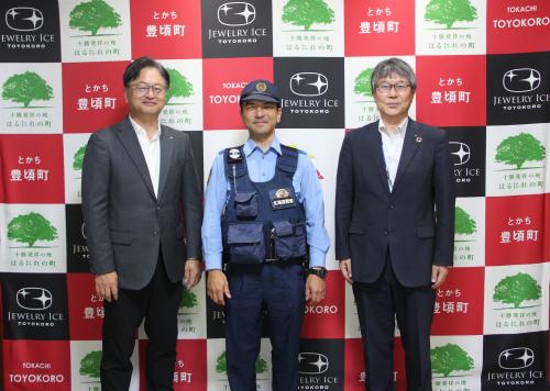 あ