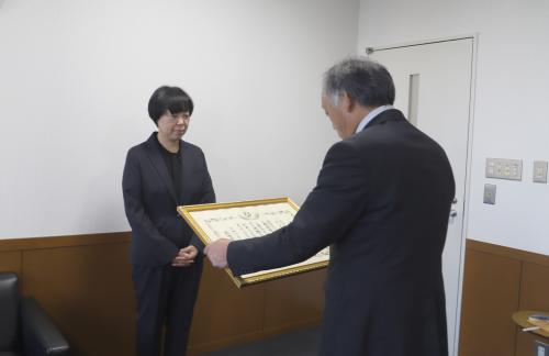 あ