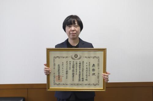 あ