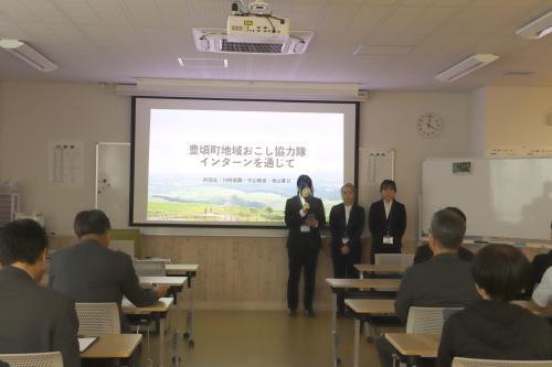 あ