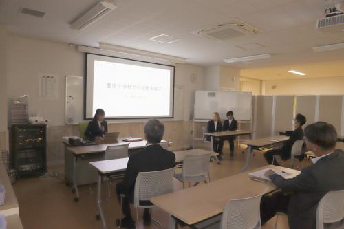 あ